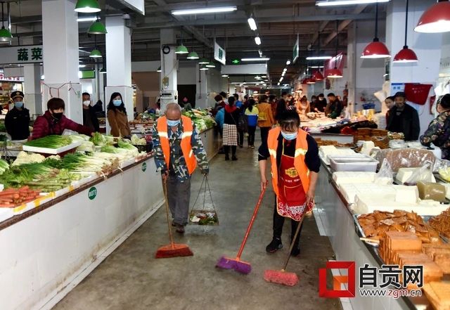 整得扎实!这周末,10万自贡人干了一件美丽的事(图15) 整得扎实!这周末,10万自贡人干了一件美丽的事(图15)