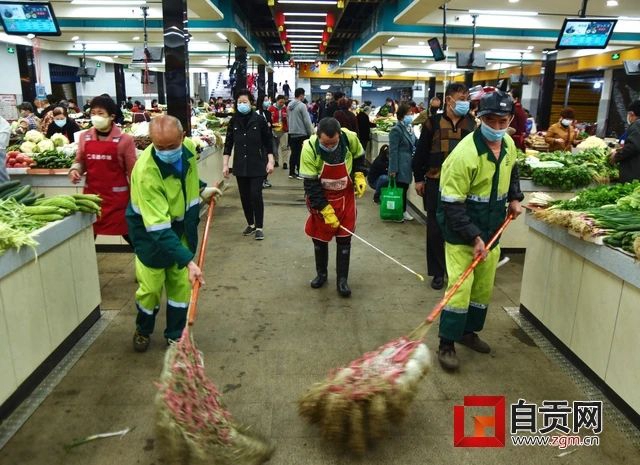 整得扎实!这周末,10万自贡人干了一件美丽的事(图16) 整得扎实!这周末,10万自贡人干了一件美丽的事(图16)