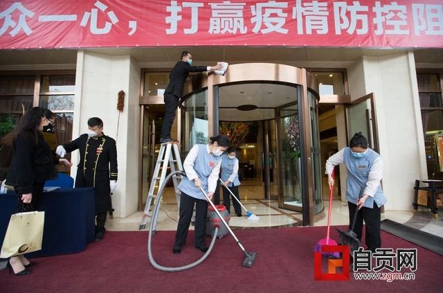 整得扎实!这周末,10万自贡人干了一件美丽的事(图17) 整得扎实!这周末,10万自贡人干了一件美丽的事(图17)