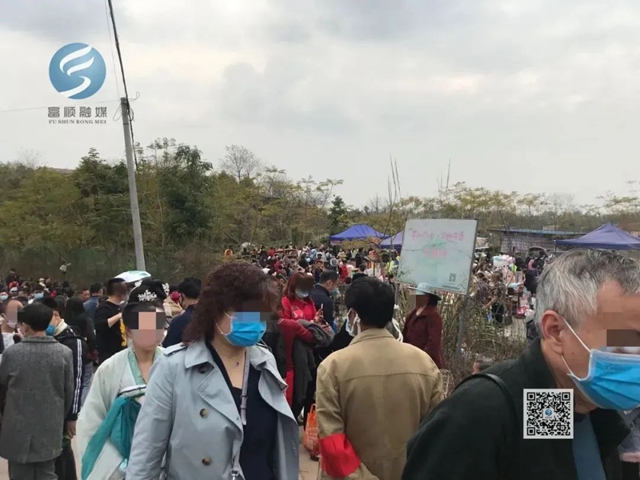 看桃花致富顺板桥收费站关闭，疫情尚未解除，别扎堆！(图2)