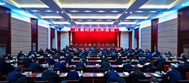 定调！江阳2020经济工作这么干