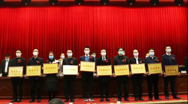江阳区表彰2019年度招商引资工作先进集体和先进个人