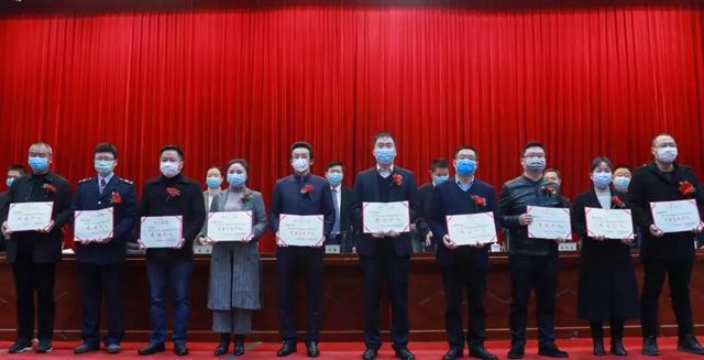 江阳区表彰2019年度泸州市江阳区招商引资工作先进集体和先进个人(图4)