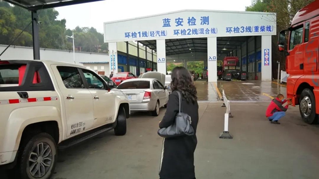泸州市市场监管局积极支持检验检测机构复工复检
