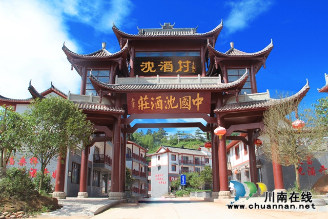 沈酒征集令来啦！超高奖品等您来拿！