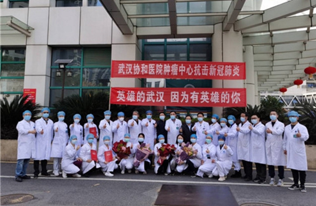 【川医援鄂 战疫一线】 治愈141人！四川第七第八批援湖北医疗队原地休整