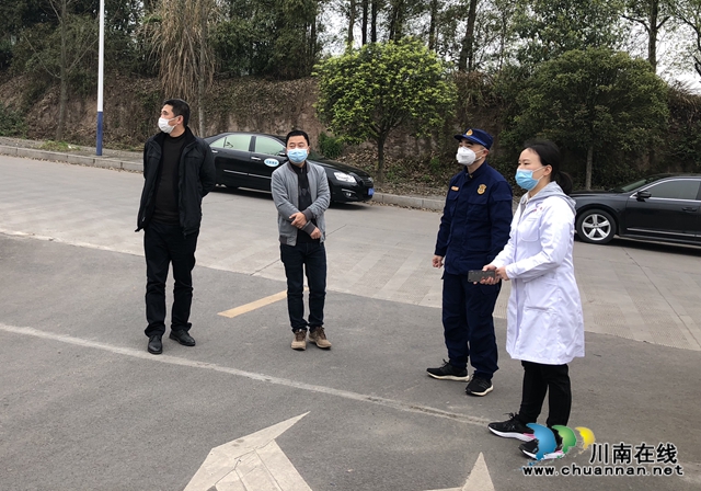 泸州多部门联合开展涉疫隔离观察点消防安全专项检查指导 (图5) 泸州多部门联合开展涉疫隔离观察点消防安全专项检查指导 (图5)