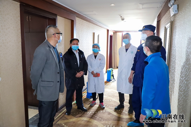 泸州多部门联合开展涉疫隔离观察点消防安全专项检查指导 (图4) 泸州多部门联合开展涉疫隔离观察点消防安全专项检查指导 (图4)