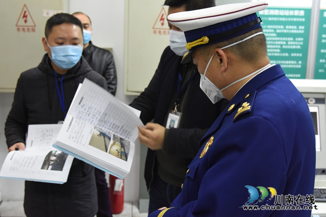 泸州多部门联合开展涉疫隔离观察点消防安全专项检查指导 (图8) 泸州多部门联合开展涉疫隔离观察点消防安全专项检查指导 (图8)
