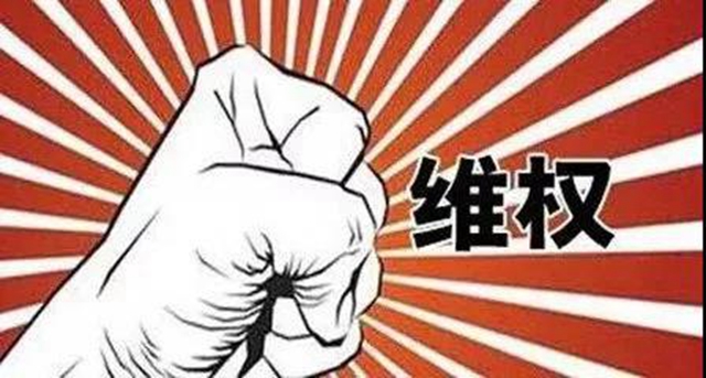 【3.15案例视频】新车漏水 消费者心急如焚 坚持跟进 消委会力解民忧