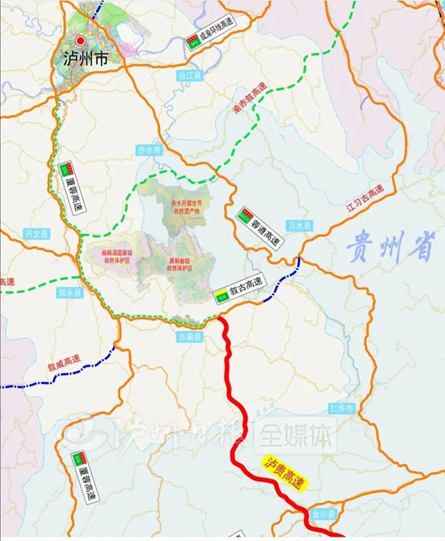 泸州再添一条出川大通道!古(蔺)金(沙)高速下月开建(图2) 泸州再添一条出川大通道!古(蔺)金(沙)高速下月开建(图2)