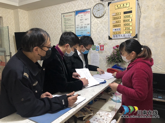 龙马潭区小市街道:“地毯式”检查助力宾馆旅店复工营业(图2) 龙马潭区小市街道:“地毯式”检查助力宾馆旅店复工营业(图2)