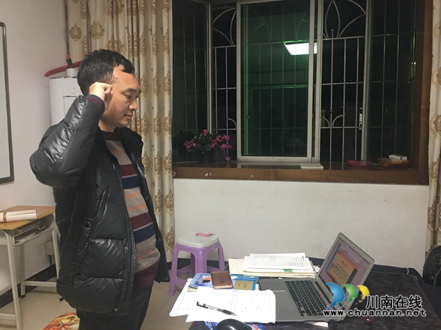 泸州十二中党总支开展“云党课”(图2) 泸州十二中党总支开展“云党课”(图2)