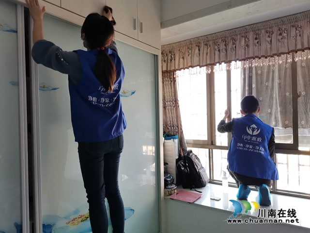 你守护大家我服务你家！泸县把家政温馨送给抗疫白衣战士(图3)