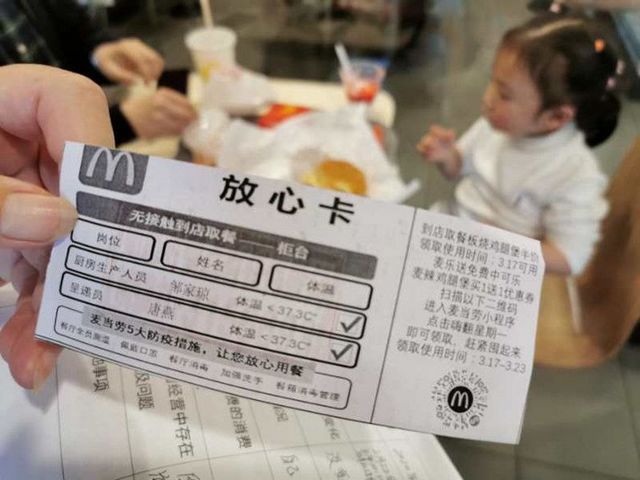泸州市市场监管部门和消委组织联合开展消费市场体察活动(图4)