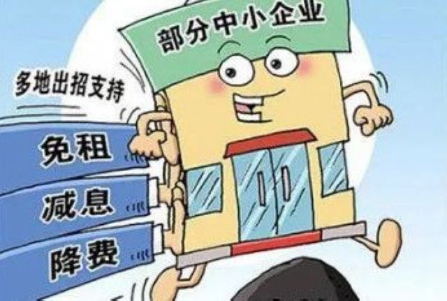 泸州市市场检验检测中心减免12万元检测费助力企业复工复产(图3)