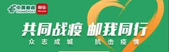 最低1元/只！60万只“内江造”口罩今日投放市场(图7)