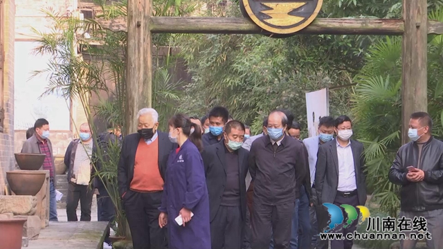 规划面积约10平方公里！合江县召开白酒产业园区规划论证会