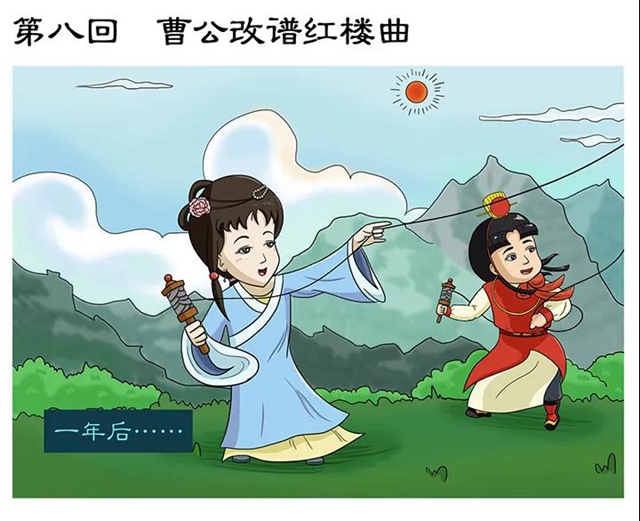 自贡疾控：黛玉说结核(图11)
