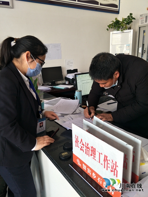 宜宾南溪区：上门为94岁老人办理公证 助力返乡农民工及时复工(图2)