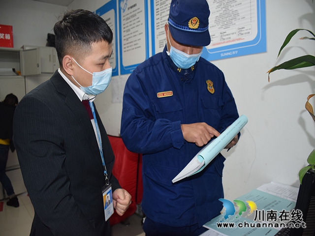 泸州消防支队：“线上线下”双线作战 坚决打赢复工复产消防保卫战(图8)