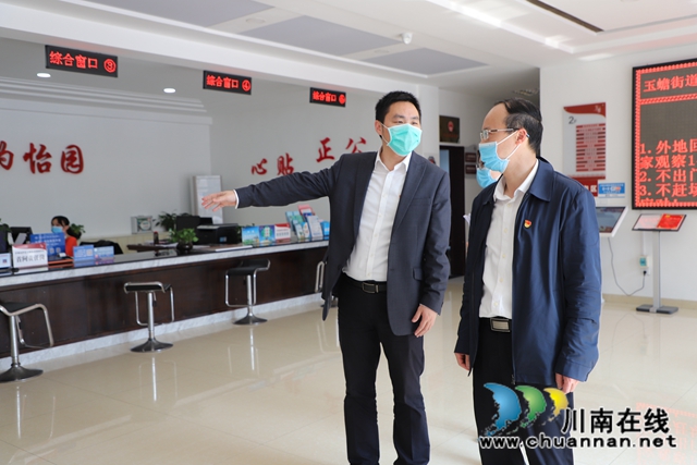 泸州市委老干部局到泸县玉蟾街道调研老干部工作