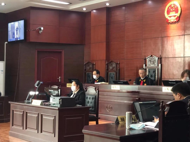 挪用公款+受贿！宜宾一公司老板被判了！