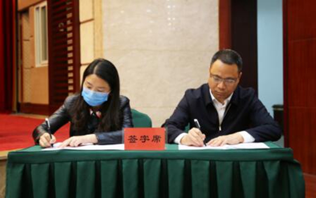 江阳区召开建筑业高质量发展大会 促进建筑业高质量发展(图3)