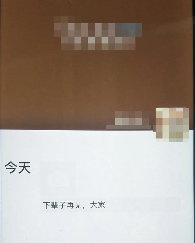 泸州长江大桥跳桥男子获救，已被依法行政处罚！