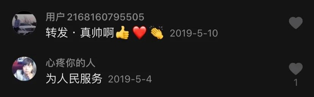 你弯腰的样子真帅！ 泸州54岁交警徒手清理排污口(图9)