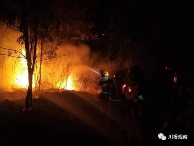 痛心！四川凉山西昌山火致19名扑火人员牺牲(图3)
