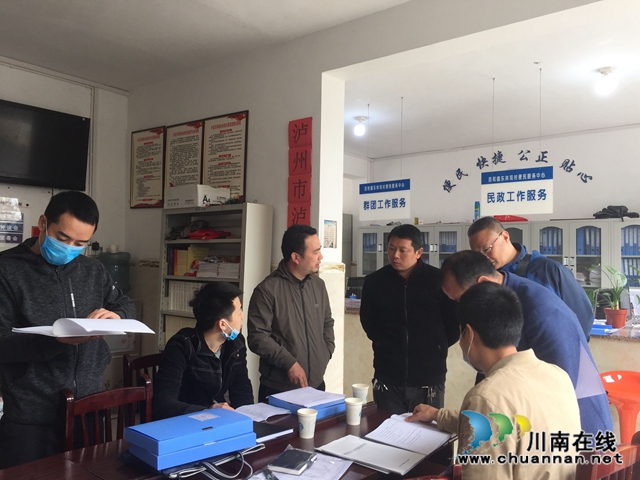 泸县扶贫移民局、县委组织部到百和镇开展第一季度脱贫攻督查工作