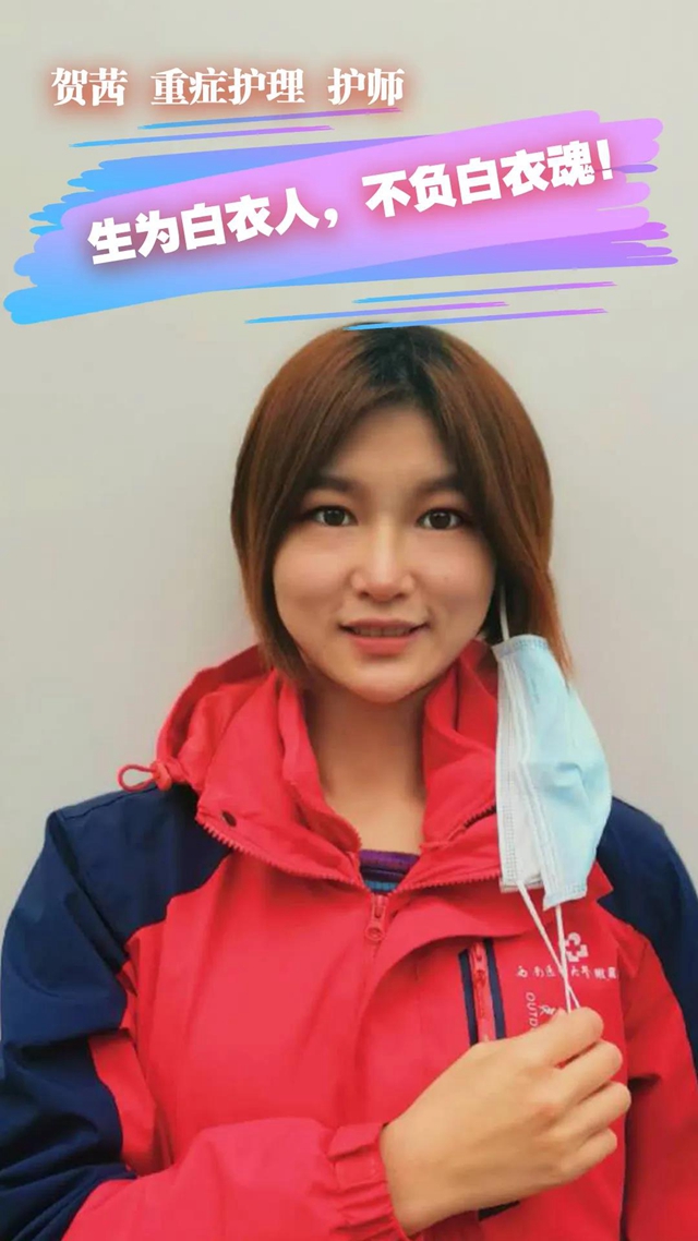 【武汉战疫】西南医大附院50名医护人员光荣完成使命，完美收队！(图8)