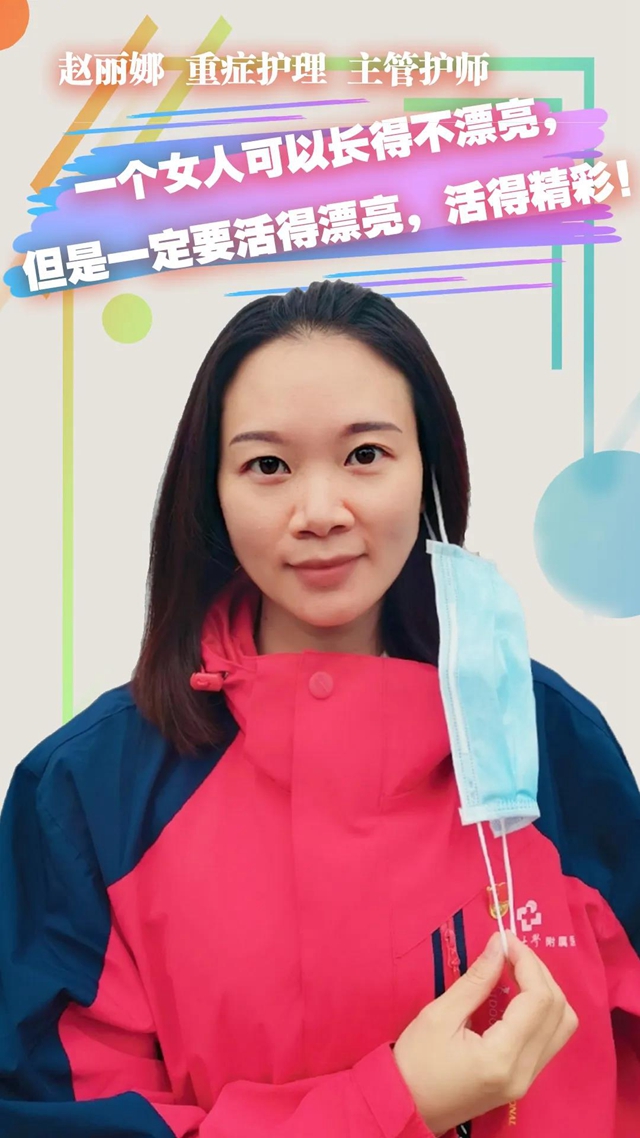 【武汉战疫】西南医大附院50名医护人员光荣完成使命，完美收队！(图10)