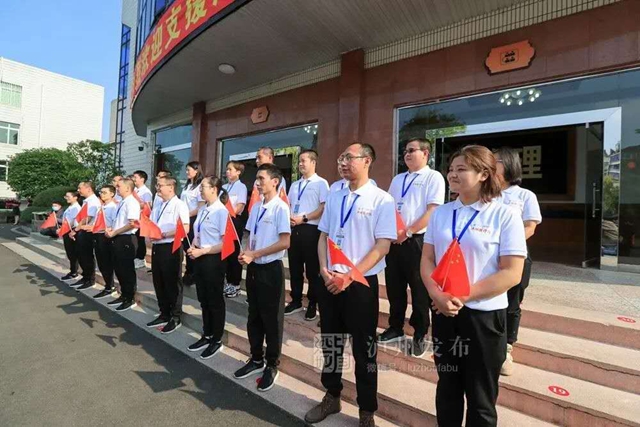 凯旋！泸州20名驰援武汉的医护人员回家（附名单）(图2)