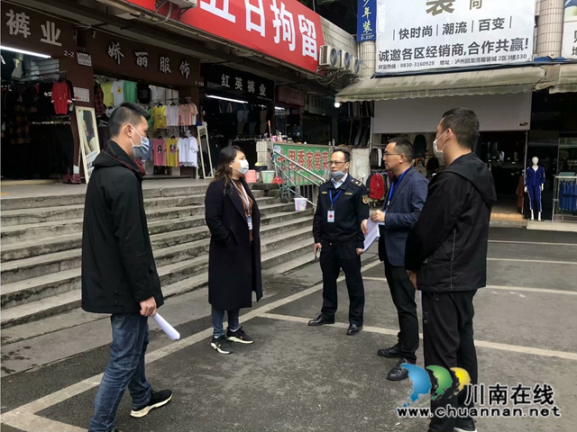 龙马潭区小市街道开展雨污分流专项“回头看”检查