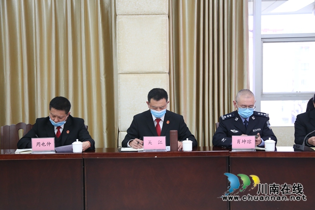 纳溪区法院贯彻落实全市法院院长会暨党风廉政建设和反腐败工作会精神