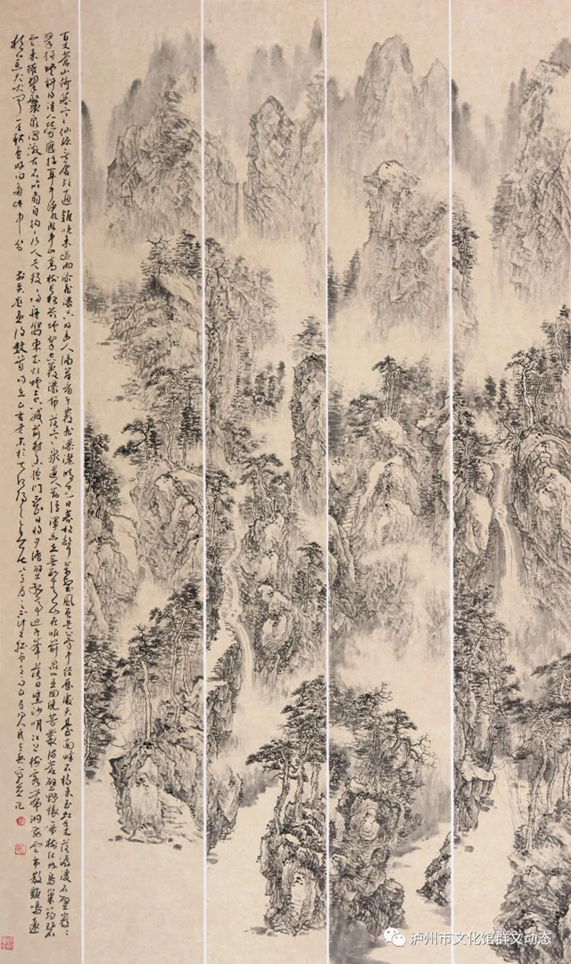 泸州12件作品入展“大爱无邪”四川省群众文艺创作精品展(图2)