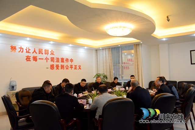 携手赤水河流域生态环境保护 “古蔺—仁怀”两地法院召开联席会