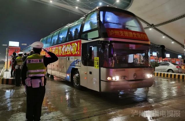 【55位英雄抵泸】风雨兼程，我们回家了！(图5)
