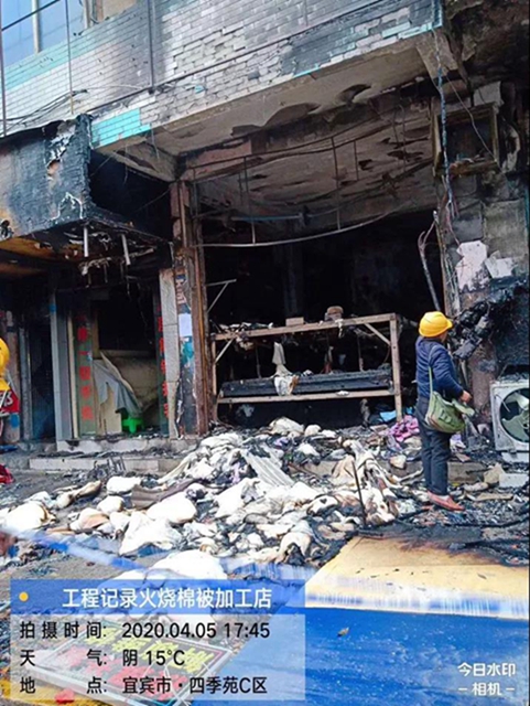 突发！珙县巡场一棉絮加工店突发大火，现场浓烟滚滚！(图7)