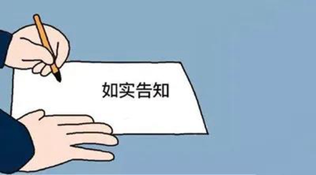 【关注】看病，拒绝人山人海？(图2)