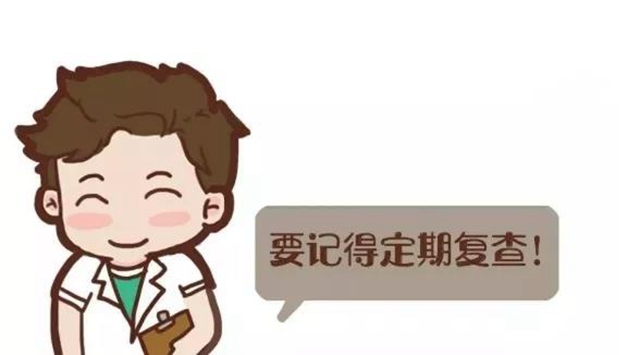 【关注】看病，拒绝人山人海？(图3)