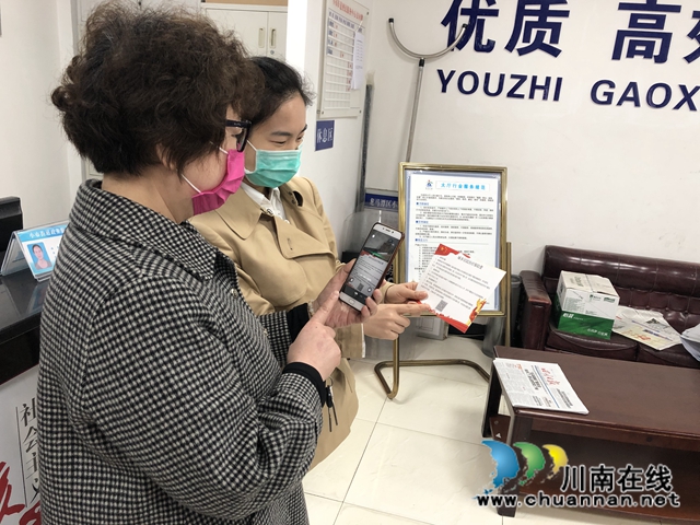 龙马潭区小市街道：三举措强化医保宣传落实