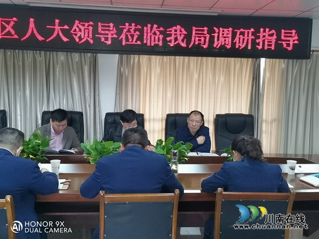 谢兴宏一行调研纳溪区行政审批工作