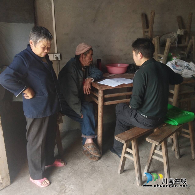 防疫扶贫两不误 泸县云龙镇精准扶贫在路上(图2) 防疫扶贫两不误 泸县云龙镇精准扶贫在路上(图2)