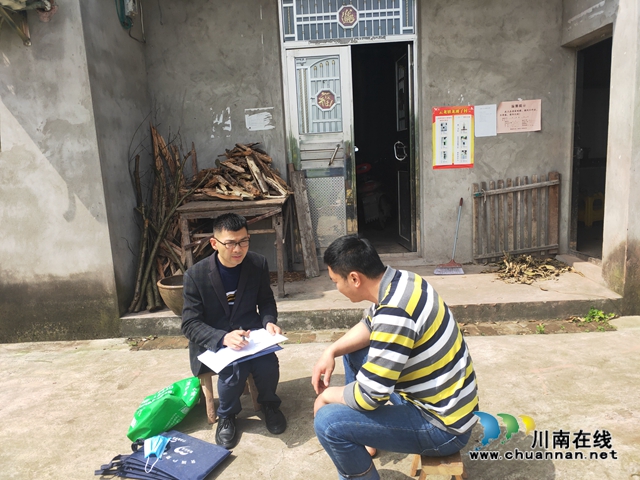 防疫扶贫两不误 泸县云龙镇精准扶贫在路上(图4) 防疫扶贫两不误 泸县云龙镇精准扶贫在路上(图4)