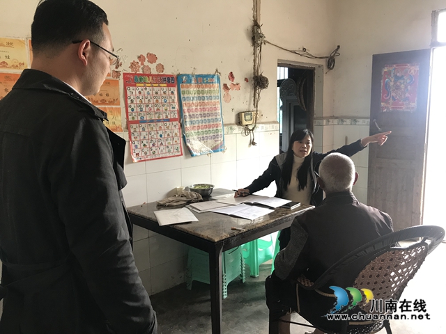 防疫扶贫两不误 泸县云龙镇精准扶贫在路上(图6) 防疫扶贫两不误 泸县云龙镇精准扶贫在路上(图6)