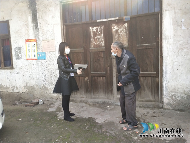 防疫扶贫两不误 泸县云龙镇精准扶贫在路上(图8) 防疫扶贫两不误 泸县云龙镇精准扶贫在路上(图8)
