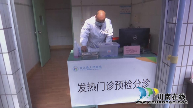 英雄归来！合江援鄂队员回归岗位重启工作模式(图4)